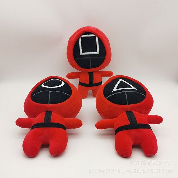 

new squid game plush toys