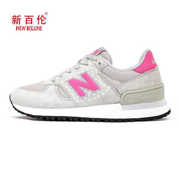 

bain 574n sho dad white youth vitality women's sports casual