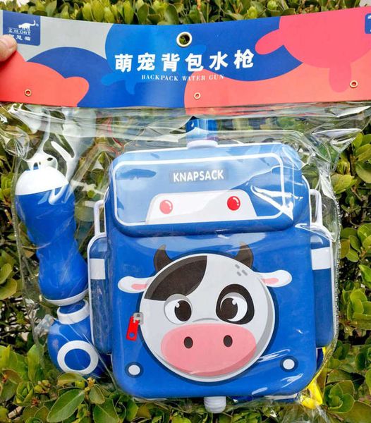 

toy gunchildren's gunsmart cat large capacity backpack pullg boys and girls playg the beach in summer