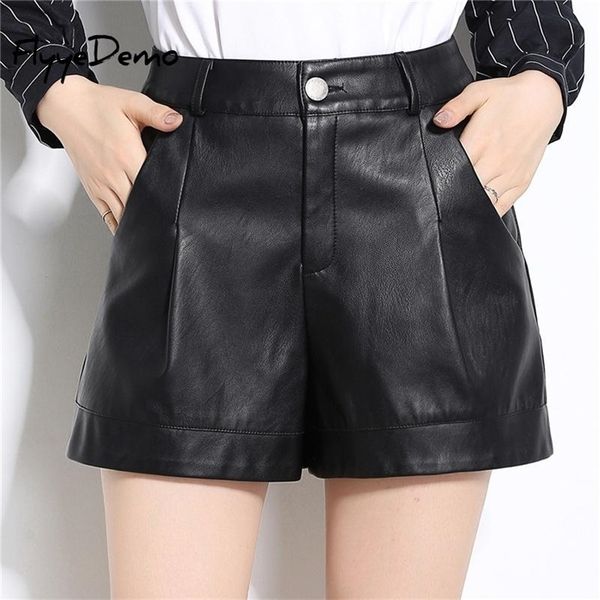 

spring autumn women shorts korea style plus size short pants mid waist pu leather black casual ol 210621, White;black