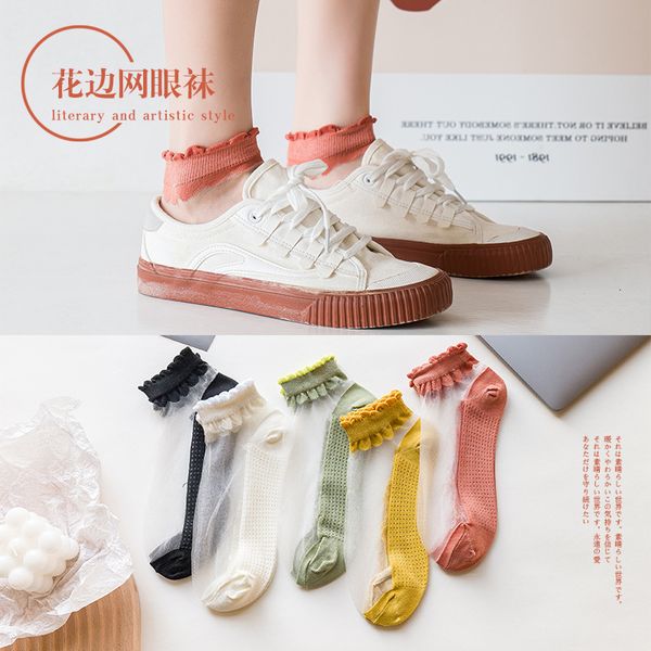 

stockings children's summer ship stockings shallow mouth short tube lace cotton bottom mh women's card silk, Black;white