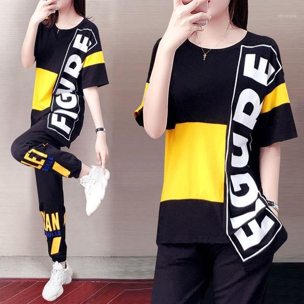 

tracksuit women 2020 new suit female summer casual loose korean women's fashion women's fashion short sleeve 2 piece set women1, White
