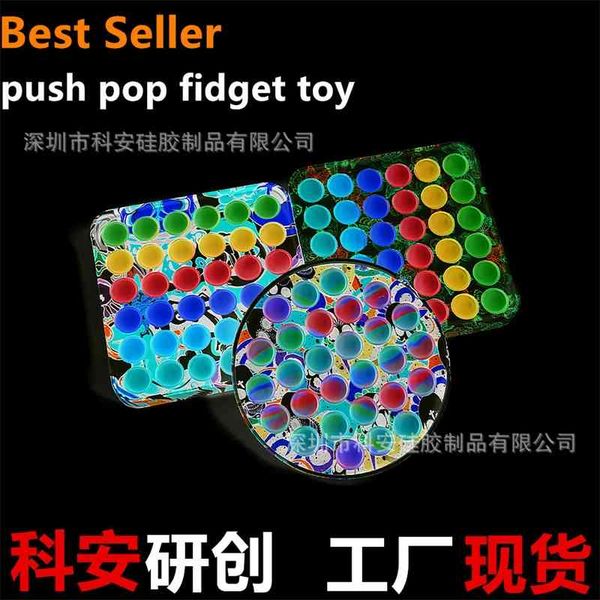 

go bang children's educational silicone toys