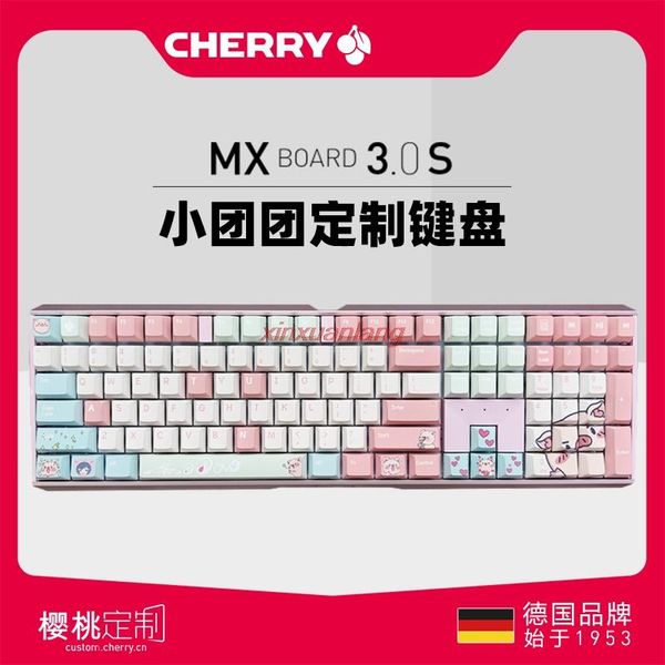 

keyboards cherry mx 3.0s anchor small group custom mechanical keyboard