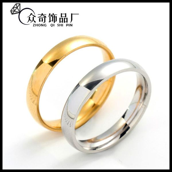 

cluster rings 2021 high-end inner and outer arc smooth titanium steel couple's stainless ring warm, Golden;silver