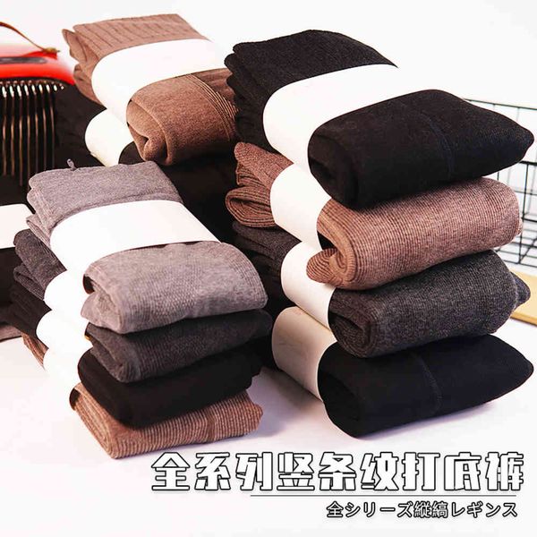 

leggings suomi jifan 200d xi bottoming vertical stripe thread 1200d pantyhose 1900d plush high waist socks, Black