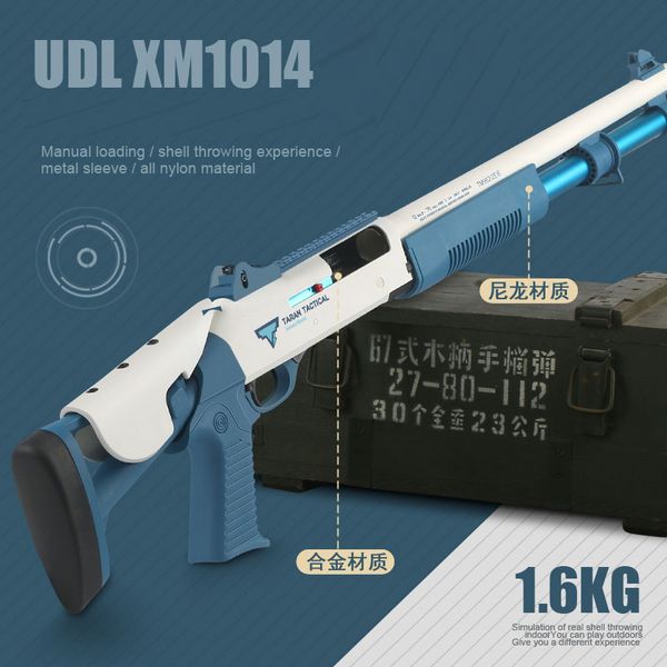 UDL XM1014 Yumuşak Mermi Tabancası Model Manuel Airsoft Oyuncak Makine Tüfek Tabancası Blaster Armas Yetişkinler İçin Erkekler CS Dövüş