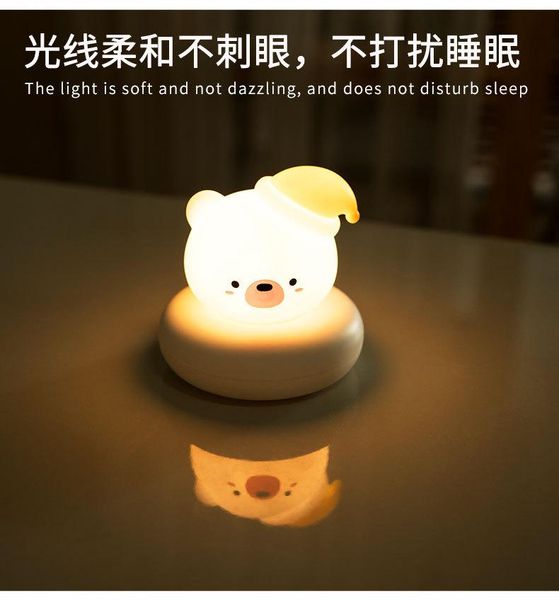 

book lights cute pet sleeping light patting sensing three gear brightness led usb charging warm night