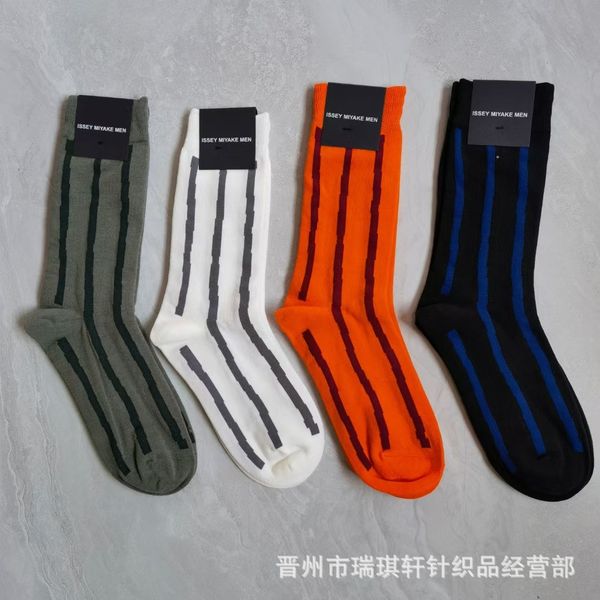 

socks life medium tube jacquard curve color blocking ins trendy, Black;white