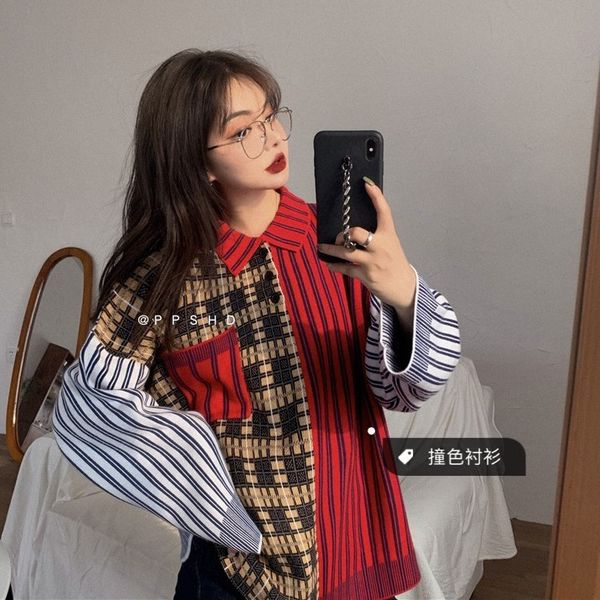 

2021 new autumn korean retro streetwear contrast color plaid patchwork stripe full t-shirt woman sweaters 9x7i, Black