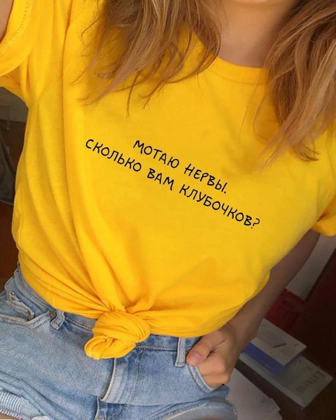 

mota nerves russian letter printed new arrival funny shirt summer casual 100%cotton short sleeve tee female t-shirt, White