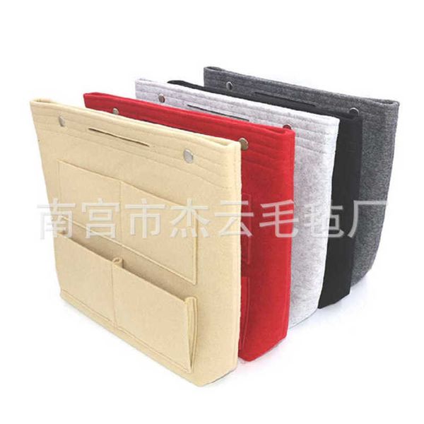 

home cosmetics storage travel washing portable felt bag