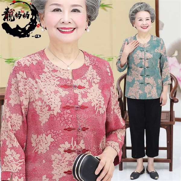 

2021 new chinese style summer casual printed tang suit women female elegant irregular festival jacket maxi pants soft breathable set z6q, White;black