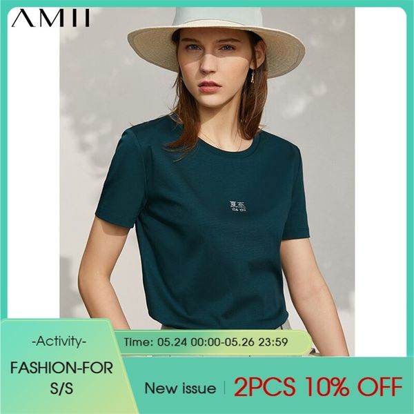 

minimalism summer tshirt for women fashion cotton letter embroidery oneck loose causal women's 12130133 210527, White