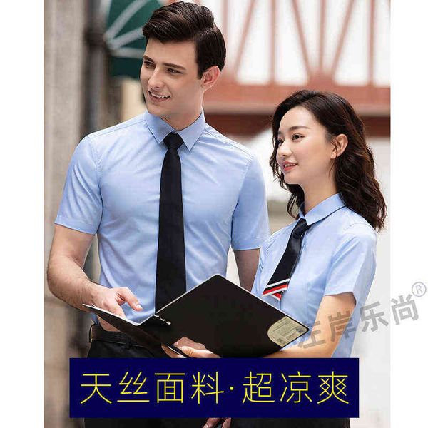 

luxury men's suits blazers cool silk fabric short sleeve white grey blue women's shirt non iron, White;black