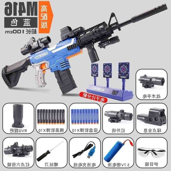 

0135children's boy toy continuous firing electric m416 sniper assault rifle soft bullet full-automatic gun