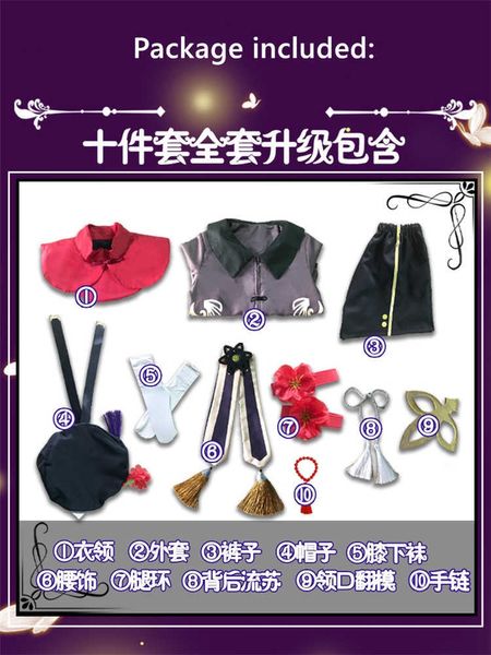 Горячая игра Genshin Hift Huatao Cosplay костюм униформа HU TAO COS шляпа одежда китайский стиль зомби Хэллоуин женская женщина Y0913