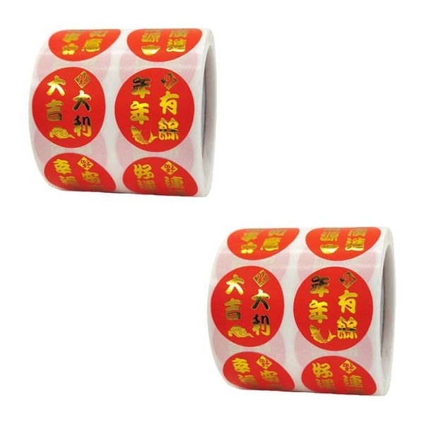 

wall stickers 2 rolls spring festival gold blocking bag sealing adhesive gift sticker