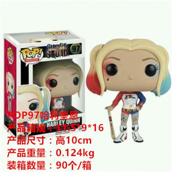 

animation q version x-task force suicide team funko pop 97 by harlequin little ugly