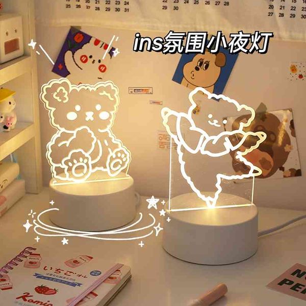 

lovely creative net red night sleep light maiden's heart dream bedroom bedside decorative lamp plug in