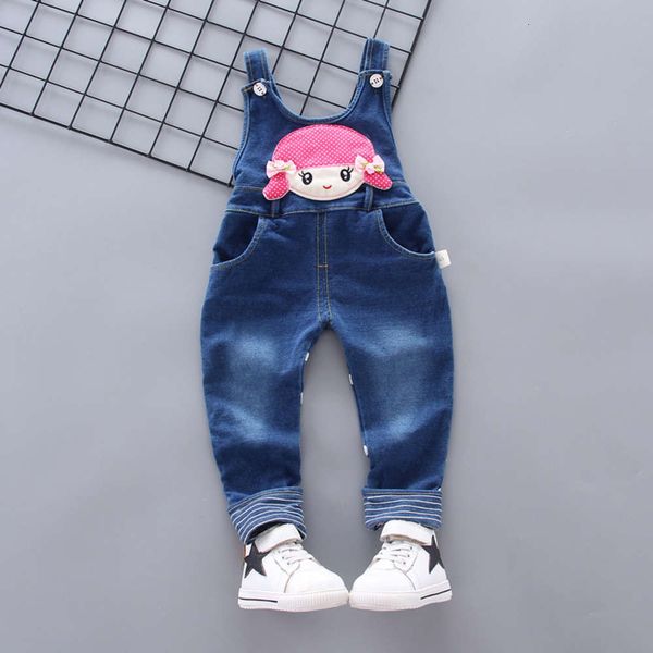 

autumn 2020 new korean children's clothing for boys and girls, Blue