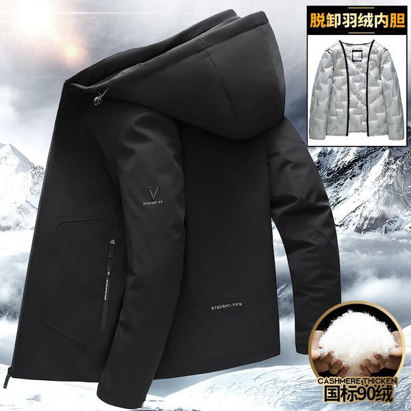 

winter men's hooded down et short light and thin detachable liner cold proof warm, Black