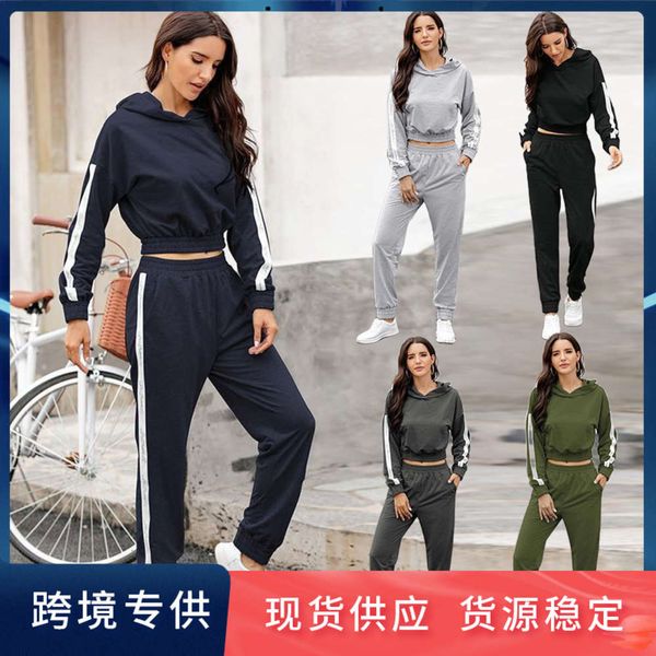 

autumn and winter 2020 new bf style comfortable long sve hooded casual splicing sportswear suit for women, Gray
