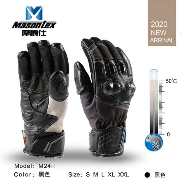 

masontex spring summer motorcycle cross country locomotive touch screen breathable riding