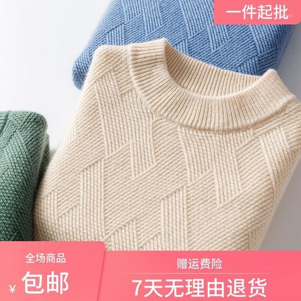 

winter thickened cashmere sweater men's round neck loose pullover jacquard casual knitting bottomed sweaters, White;black