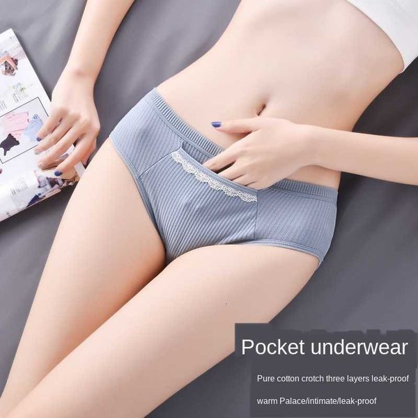 

women's panties ladies mid waist plus size threaded cotton crotch pocket menstrual period leak-proof underwear, Black;white
