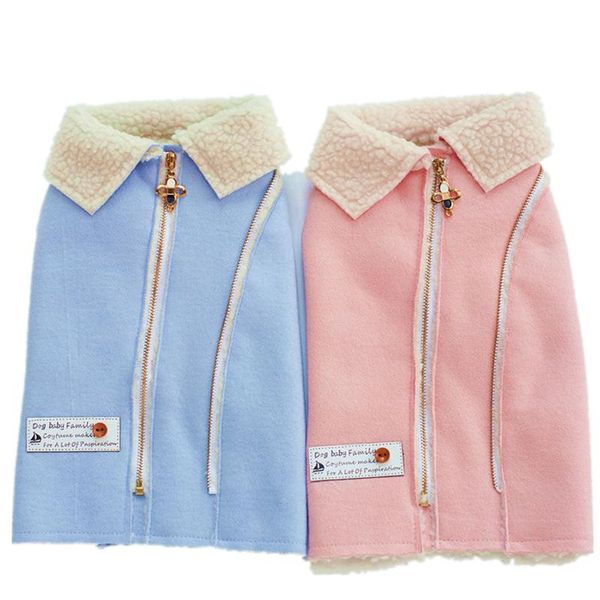 

dog apparel pet clothes autumn and winter fashion simple jacket e1