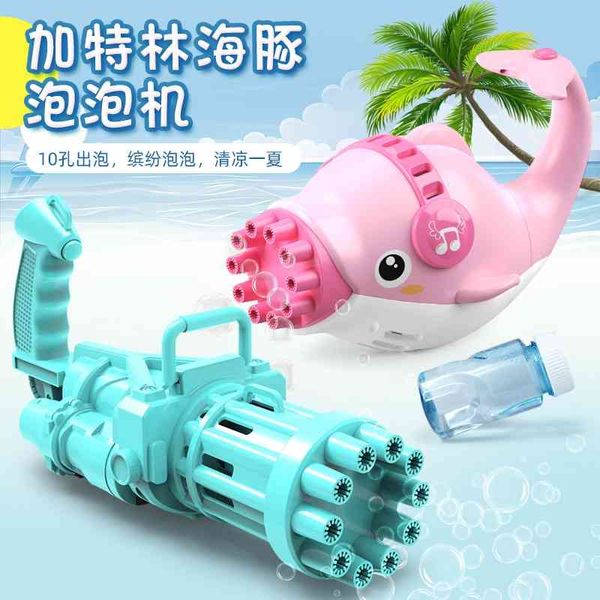 

net red dolphin machine children's toys 2021 booth gatling bubble gun