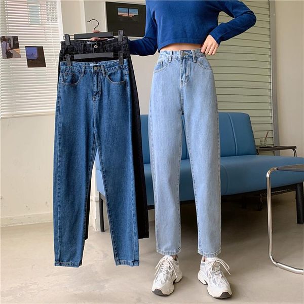 

women's jeans si yang high waisted for women straight leg denim pants bottom vintage streetwear fashion clothes blue black 2021 spring