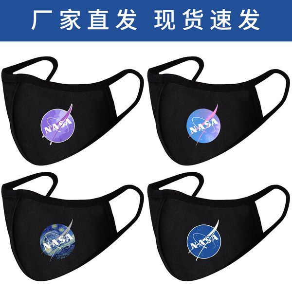 

face nasa mask 3d cotton double layer v-shaped adult