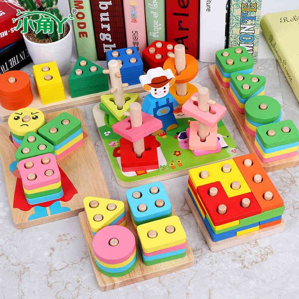 

biock lego toys four sets of wooden puzzle pillars for children