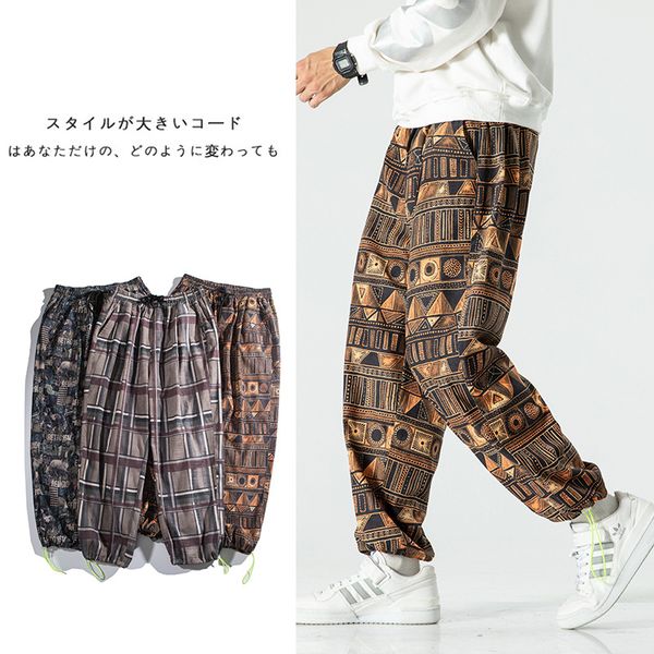 

2021 new fashion men casual pockets stripe plaid print drawstring long ankle-tied trousers polyester fiber elastic 1bl7, Black