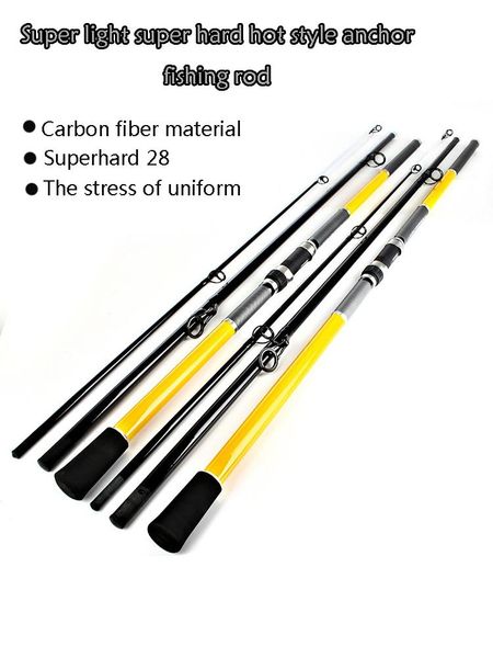

boat fishing rods super light hard rod anchor throwing far ultralight 3.6m-4.5m