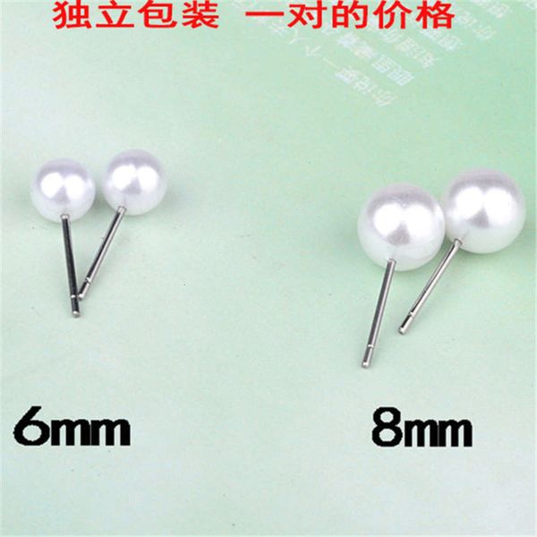 

independent packaging pearl earrings gift highlight small earrings simple pearl