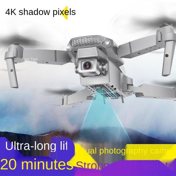 

drones p1 folding quadcopter remote control drone aerial pography wifi airplane toy