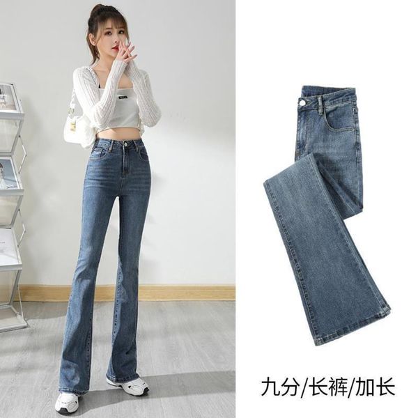 

nine point women's spring and autumn high waist slim elastic flared pants extended micro, Blue