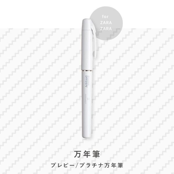 

fountain pens 1pc japan zebra&kukoyo small meteor f pen simple color calligraphy ink with box student gift school supplies