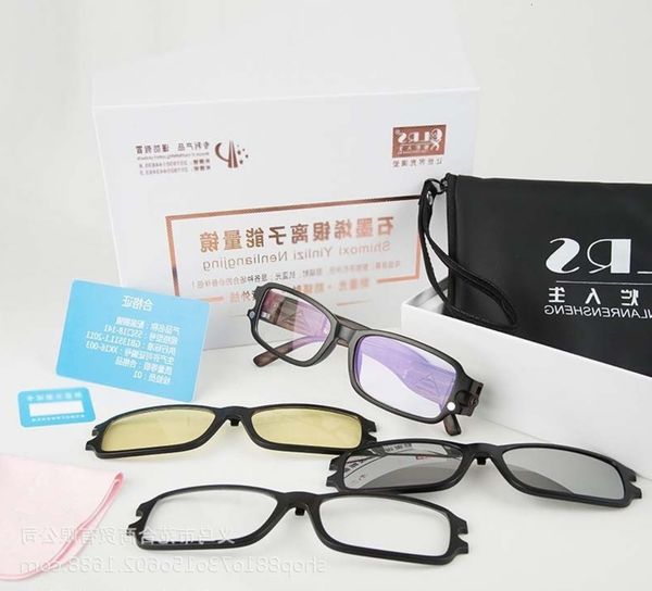 

straight brilliant life graphene silver ion power mirror blue light proof night vision presbyopia sunglasses, White;black