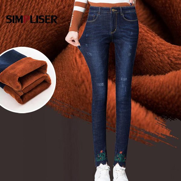 

women's jeans embroidered women with fleece warm trousers winter female skinny stretch leggings push up mom plus size, Blue