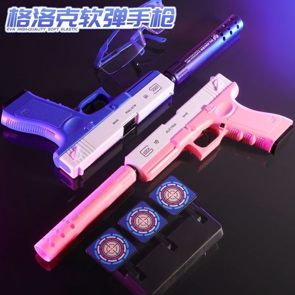 

glock toy hand small drop can throw shell soft bullet children's shooting left wheel manual model m1911, Blue