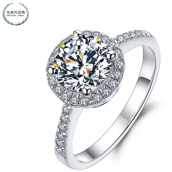 

ring mosangshi round package women's s live broadcast of korean six claw silver