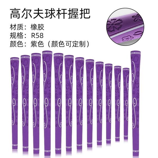 

club grips ladies rubber golf accessory handle purple grip