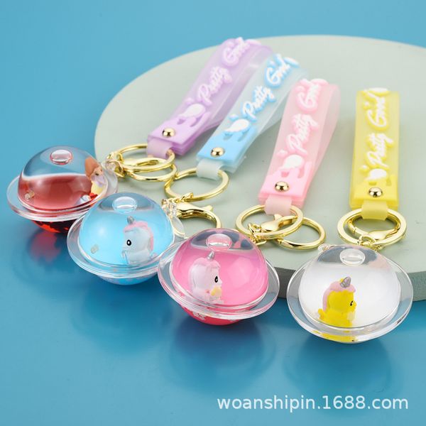 

2021 fashion keychain acrylic milk color ball key chain cute doll oil jelly leather rope pendant schoolbag accessories, Silver