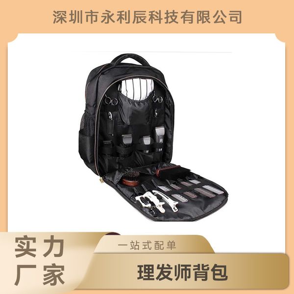 

straight barber backpack black beauty salon bag travel toolbox