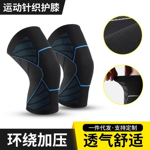 

elbow & knee pads outdoor sports men and women running basketball mountain climbing non-slip knitted protective, Black;gray