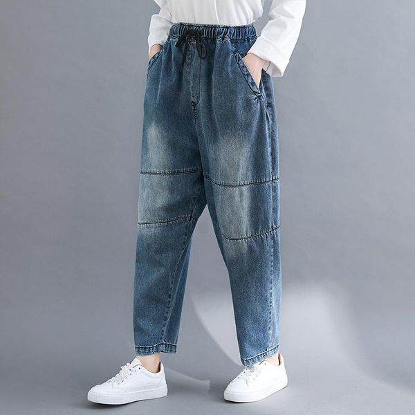 

women's jeans spring summer plus size woman 2021 korean fashion high waist female cotton denim harem pants loose streetwear style, Blue